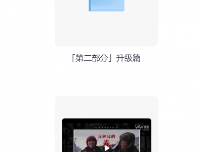 达芬奇2025 B站同步含素材(1)