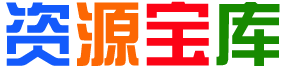 锦源阁砚知识库